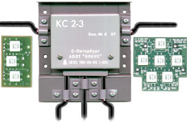 KC2-3